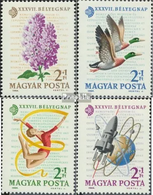 Produktbild von Briefmarken Ungarn 1964 Mi 2053A-2056A (kompl.Ausg.) postfrisch Briefmarkenausstellung