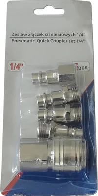 Obrázok produktu pre Spojka 5-dielna 1/4" tlaková armatúra na stlačený vzduch Pneumatický kompresor M690