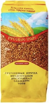 Produktbild von Buchweizen RusPole 900g
