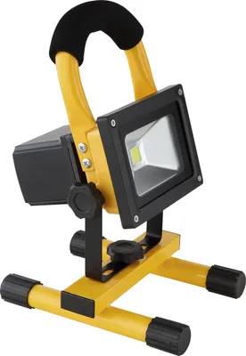 Produktbild von Arbeitsleuchte LED Außen Werkstatt Außenleuchte Flutlicht Baustrahler 34209