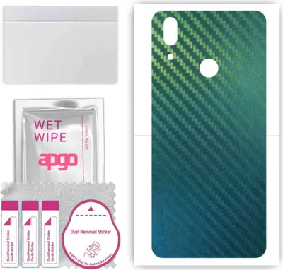 Produktbild von apgo Rückseite Schutzfolie, Skin, kompatibel mit Lenovo S5 Pro, Hinten Displayschutzfolie aus Vinylfolie, kratzfest, einfache Montage - Kohlenstoff-Chamäleon CAKA1