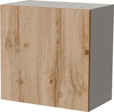 Produktbild von Dmor Hängeschrank Sparone 49,9x50h cm Beige, mit verstellbarem Regal