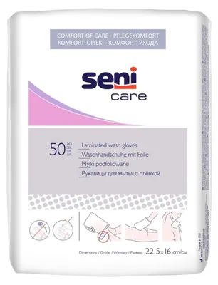Produktbild von SENI CARE Hygienetücher mit Folienträger (50 Stk.)