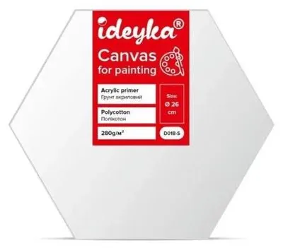 Immagine prodotto di Tela da pittura su telaio esagonale da 26 cm - Ideyka
