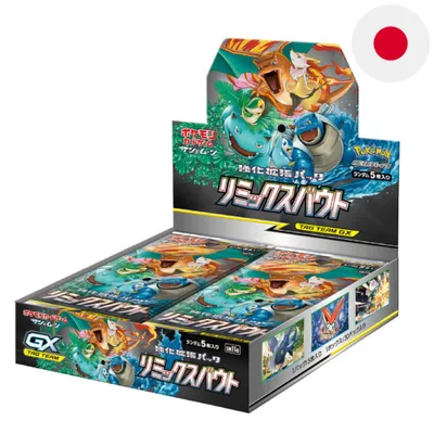 Produktbild von Pokemon Remix Bout Booster Box Japanisch