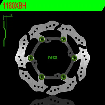 Produktbild von NG BRAKES Bremsscheibe Wave schwimmend