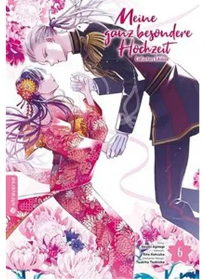 Produktbild von Meine ganz besondere Hochzeit Collectors Edition 06