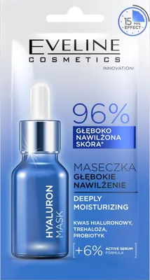 Produktbild von EVELINE Tiefenwirksame Feuchtigkeitsmaske - Hyaluron 8 ml