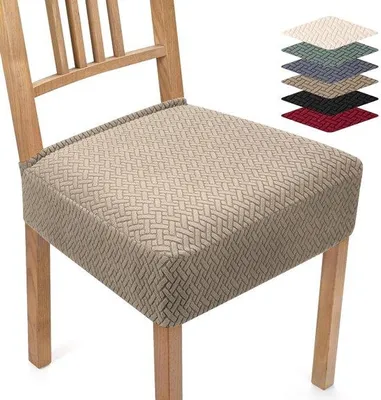 Obrázek produktu pro Sada 4 elastických potahů na židle Unyqoos® – potahy z polyesteru/Elastanu s žakárovou strukturou, vhodné pro sedáky o rozměrech 48–53 × 45–50 cm (10–16 cm)