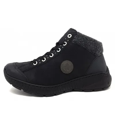 Produktbild von Rieker Damen Schnürstiefelette in Schwarz, Größe 41