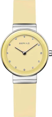A product shot of a Bering watch.