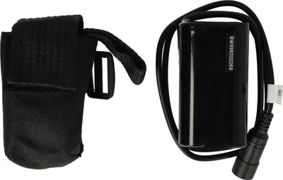 Produktbild von vhbw Akkupack für Fahrradlampen (5200 mAh, 8,4 V, Li-Ion)
