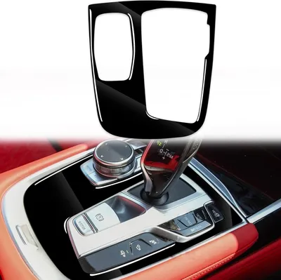 Productafbeelding van Decoratieve sticker voor de versnellingspookconsole, geschikt voor BMW 7-serie (G11 G12) modellen van 2016 en later (zwart)