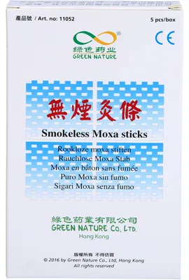Produktbild von Moxa Zigarren raucharm, 5 St. Zigarren