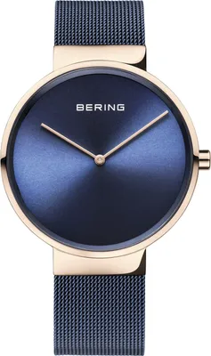 Produktbild von Bering | roségold glänzend | 14539-367
