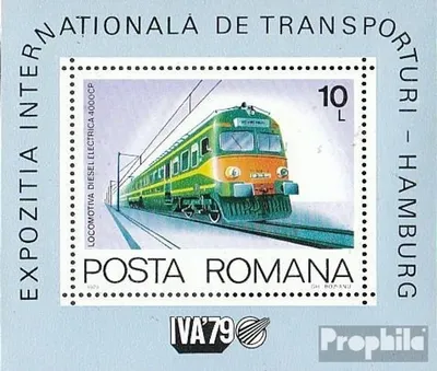 Produktbild von Briefmarken Rumänien 1979 Mi Block166 (kompl.Ausg.) postfrisch Lokomotiven