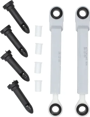 Produktbild von easyPART passend für 10102671 BLUPARTS - KOMPATIBEL Stoßdämpfer Set 80N wie AEG 4071361465 für Waschmaschine 2Stk