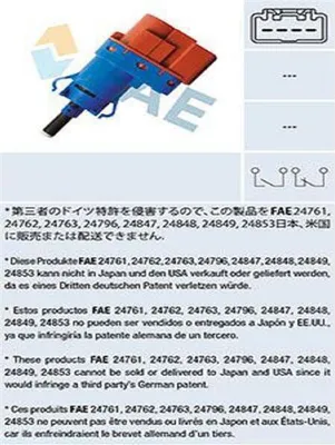 Produktbild von FAE Bremslichtschalter 24796 für FIAT Ducato Kastenwagen (250, 290) mechanisch