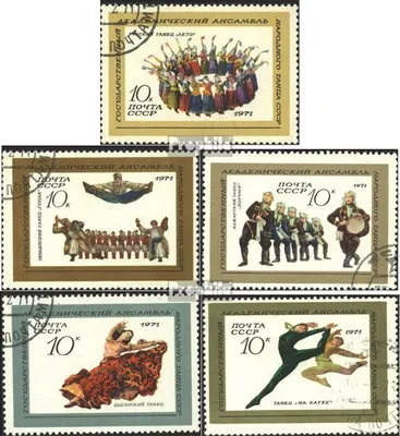 Produktbild von Briefmarken Sowjetunion 1971 Mi 3850-3854 (kompl.Ausg.) gestempelt Staatl. Volkstanzensemble