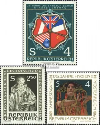Produktbild von Briefmarken Österreich 1980 Mi 1641,1642,1643 (kompl.Ausg.) gestempelt Sondermarken