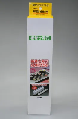 Produktbild von Sushi Maker [ Hoso Maki / feine Rolle ] Sushi-Form für Maki Sushi / Japan