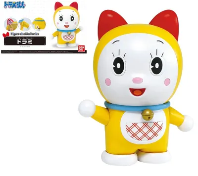 Image de Kit de modélisme Bandai - 58099, Figurines Rise - Doraemon - Dorami, 19755