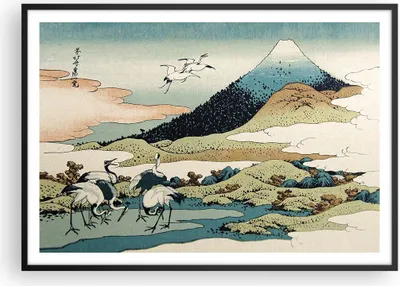 Produktbild von Gerahmtes Poster - Schwarzer Rahmen - Japan Kraniche Bild - 100x70 cm - Wand Bild - Wanddeko - Wandbilder - Kunstposter - Wandposter - Bilderrahmen - Bilder - Kunstdruck - P2BAA100x70-4541