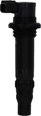 Immagine prodotto di bobina accensione integrata SGR 12V resistenza di 1,5 OHM per YAMAHA