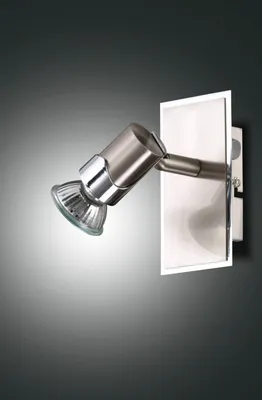 Zdjęcie produktu dla Fabas Luce Spot Alice GU10 120x130mm w kolorze chromu