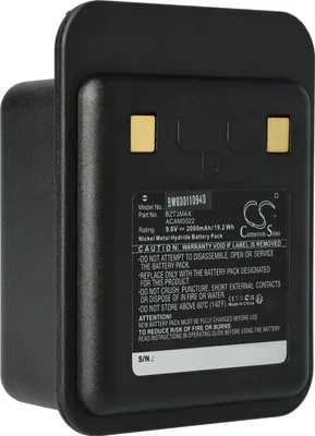 Produktbild von vhbw Akku Ersatz für T3Ni00688, T3NIMH, BZT3MAX, ACAM0022 für Medizintechnik (2000 mAh, 9,6 V, NiMH)