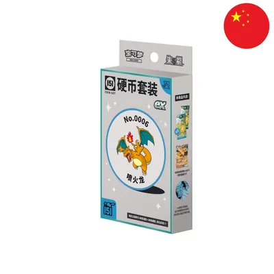 Produktbild von Pokémon Collect 151 Hope - Coin Set EX Chinesisch