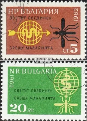 Produktbild von Briefmarken Bulgarien 1962 Mi 1308A-1309A (kompl.Ausg.) gestempelt Bekämpfung der Malaria
