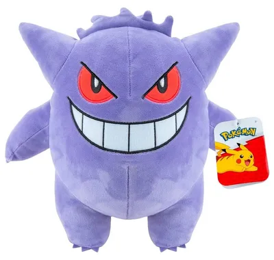 Produktbild von Pokemon Gengar Plüschtier 24cm