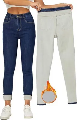 Produktbild von Damen Winter Jeans gefüttert mit Fleece Slim Fit - SNUGJEANS Dunkelblau L