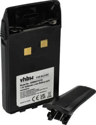 Produktbild von vhbw Akku kompatibel mit Wouxun KG-UVD1P, KG-UV6D, KG-UVD1 Funkgerät, Walkie Talkie (3200 mAh, 7,4 V, Li-Ion) + Gürtelclip