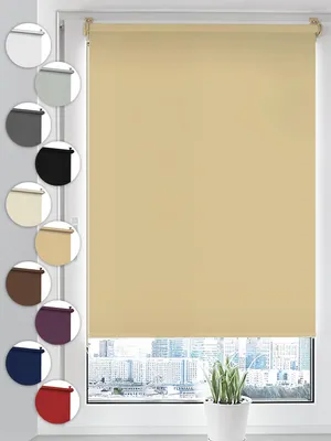 A beige roller blind is shown in the center of the image, with a selection of other color swatches displayed on the left side. The blind is mounted on a window overlooking a city skyline.