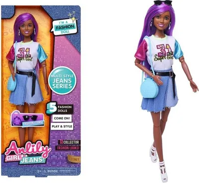 Produktbild von Anily-Puppe 30 cm 7189447 47089