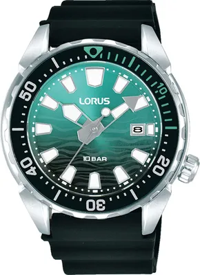 Zdjęcie produktu dla Zegarek Lorus RH951RX9 czarny