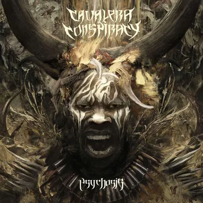 Produktbild von Psychosis