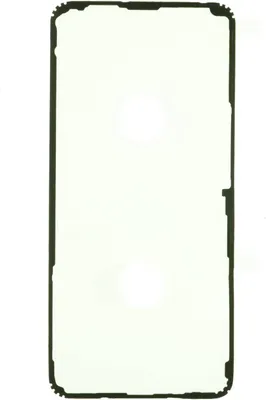 Produktbild von Klebefolie Backcover für Samsung Galaxy S21 FE (SM-G990B) Klebepad Kleberahmen Klebestreifen, Gehäuse Rahmen Kleber