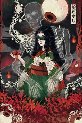 Produktbild von Gothic - Eye - Poster Druck - Größe 61x91,5 cm