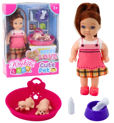 Productafbeelding van Minipoppenset met twee puppybedjes en een komfles