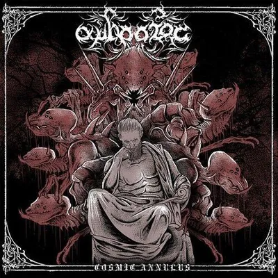 Obrázok produktu pre Ambrotos - Cosmic Annulus CD