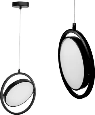 Image de Lampe Suspendue Toolight APP1790-CP Black