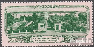 Produktbild von Briefmarken Sowjetunion 1953 Mi 1685 postfrisch Wiederaufbau Leningrad
