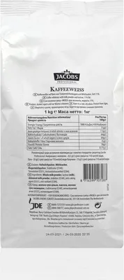 Produktbild von Jacobs Kaffeeweiss Kaffeeweißer 11% Fett 1kg