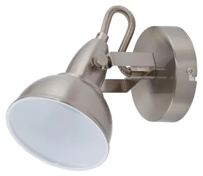 Image de Spot mural rétro pivotant et orientable 1xE14 40 W métal satiné blanc Briloner