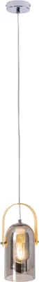 Produktbild von Näve Leuchten Pendelleuchte "VIDIRO" d: 11,5cm Pendelleuchte "VIDIRO" d: 11,5cm Pendelleuchten - Pendelleuchte "VIDIRO" d: 11,5cm, Hängelampe im Retro Style, aus Metall und Glas in silber, 141 cm hoch, Ø 11,5 cm, E27-Fassung