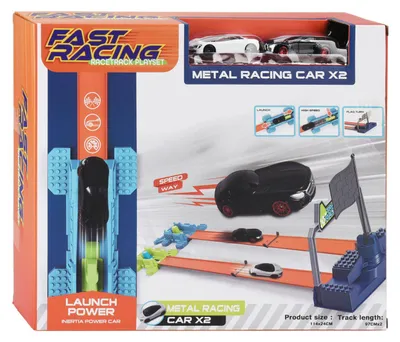 Immagine prodotto di Gioco della pista per auto con 2 macchine - pista giocattolo per bambini