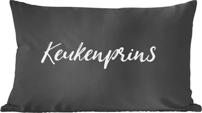 Produktbild von MuchoWow® Zierkissen Sofakissen Wohnzimmer Dekokissen 50x30 cm Sprichwörter - Kochen - Männer - Zitate - Küchenprinz - Wohnzimmerdekoration - Polster mit Photo
